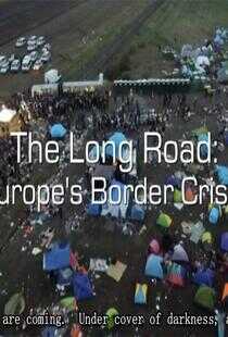 全景：欧洲边境危机海报