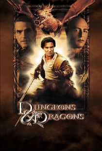 龙与地下城海报