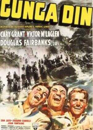 古庙战茄声海报