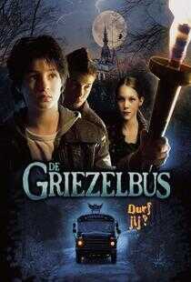 恐怖上学路海报