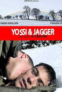 我的军中情人海报