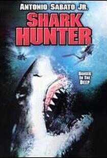 猎鲨者海报