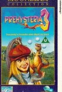 妙妙龙当家海报