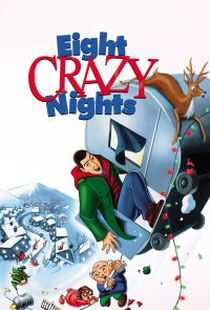 八夜疯狂海报