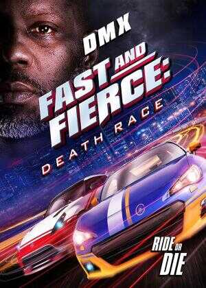 速度与激战：死亡竞赛海报