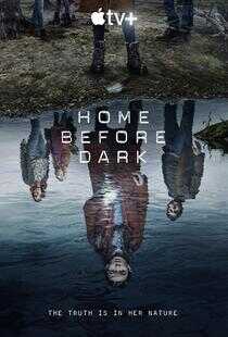 天黑请回家 第二季海报