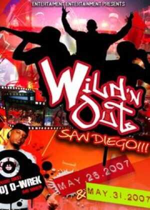 MTV自由说唱大对决