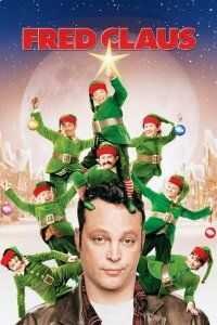 北极的圣诞老人兄弟