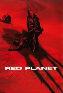红色星球海报
