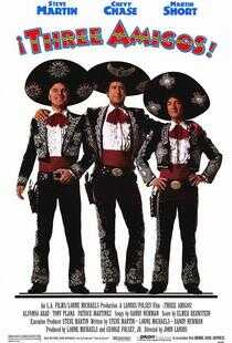 神勇三蛟龙海报