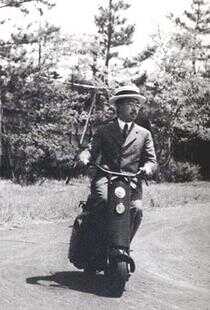 揭秘裕仁天皇海报