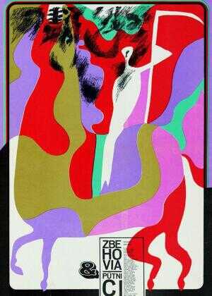 背信者与流浪汉海报