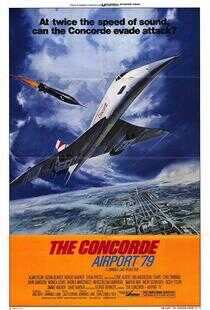 国际机场1979海报