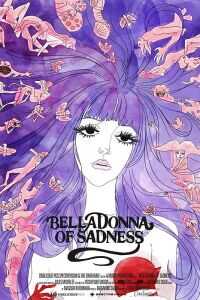 悲伤的贝拉多娜海报