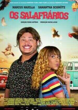 骗徒一家亲海报