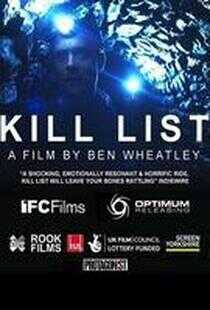 杀戮名单海报