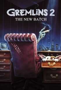 小精灵续集海报