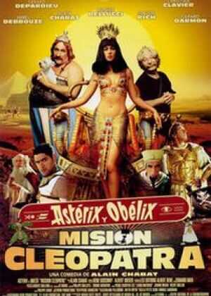 埃及艳后的任务海报