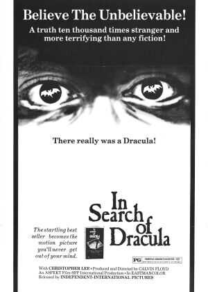 寻找德古拉海报