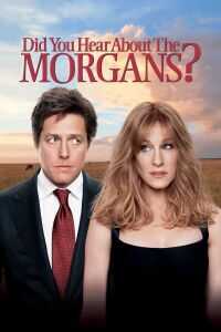 蒸发的摩根夫妇