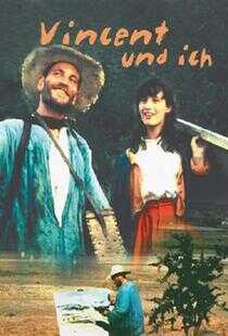 文森特与我海报