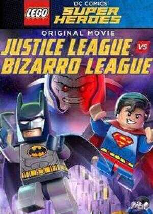 乐高DC超级英雄：正义联盟大战异魔联盟海报