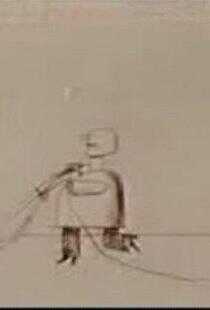 Le Concert de M. et Mme Kabal海报