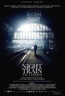 去里斯本的夜车海报