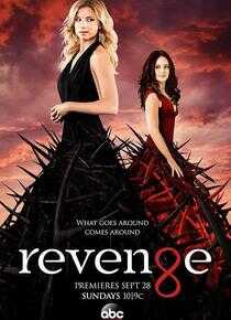复仇 第四季海报