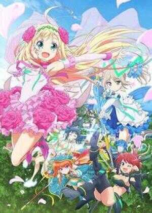 雏逻辑~来自幸运逻辑~