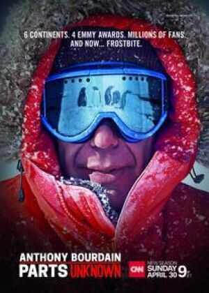 安东尼·波登：未知之旅 第一季海报