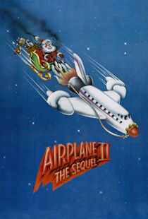 空前绝后满天飞2：瞒天过海飞飞飞海报