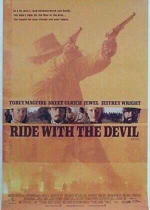 与魔鬼共骑海报