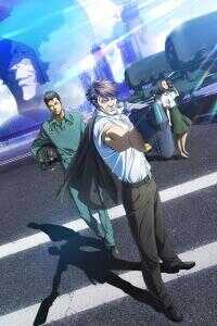 心理测量者SS2：第一卫士海报