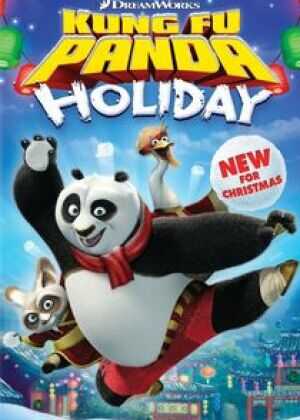 功夫熊猫感恩节特辑