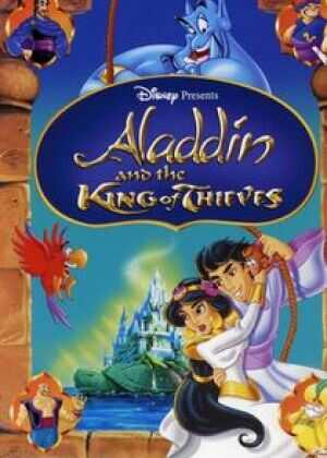 阿拉丁和大盗之王海报