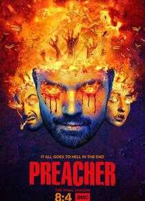 传教士 第四季海报