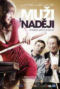 有希望的男人海报