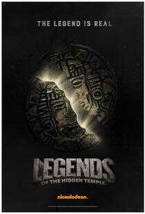 神秘的古庙海报