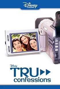 特鲁的宣言海报