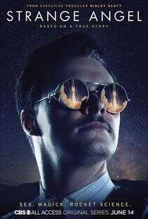 神秘天使海报