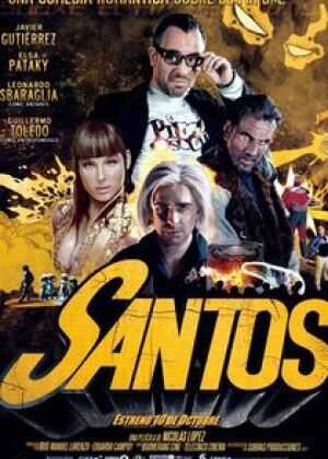 英雄桑托斯海报