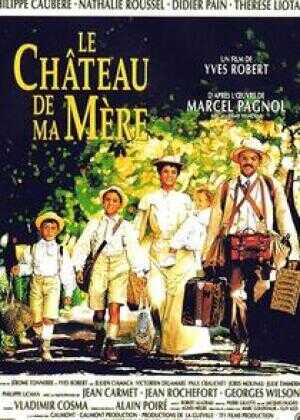 母亲的城堡海报