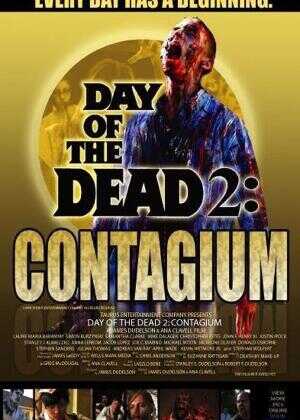 丧尸出笼2:病毒