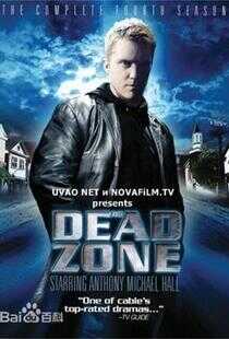 死亡地带 第二季海报