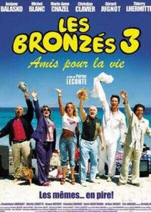 艳阳假期:永恒的朋友