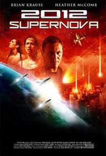 2012：超时空危机海报