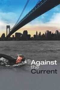 逆流而行海报