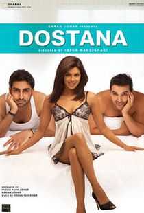 燃情迈阿密海报