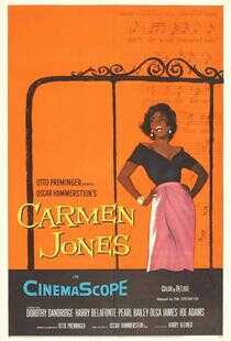 胭脂虎新传海报